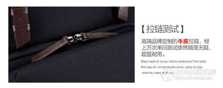 NEPPT恋品-真皮相机背包-旅行工作背着倍有面子