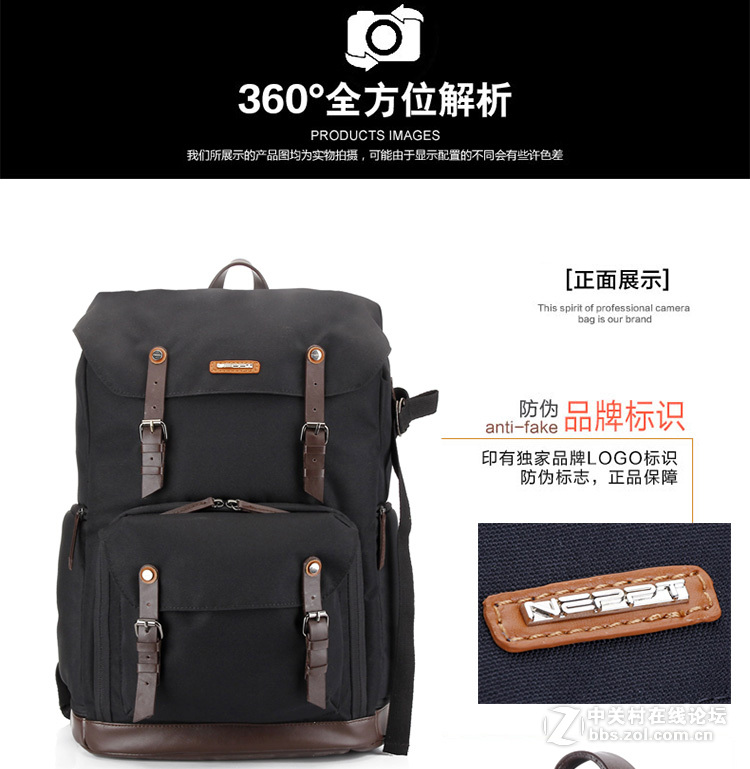 NEPPT恋品-真皮相机背包-旅行工作背着倍有面子