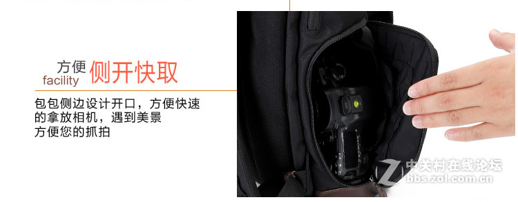 NEPPT恋品-真皮相机背包-旅行工作背着倍有面子