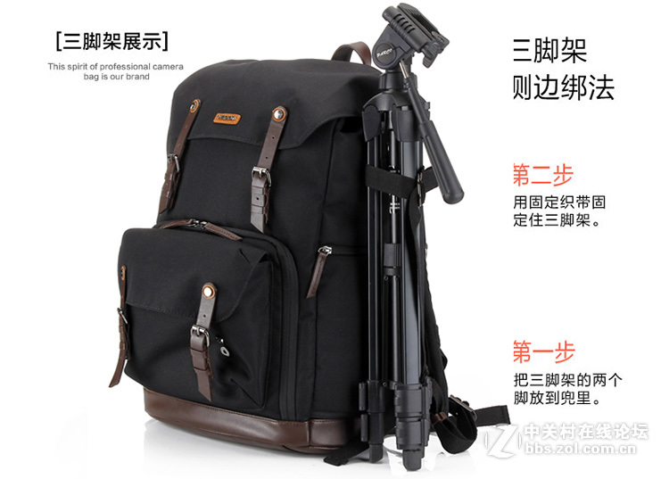 NEPPT恋品-真皮相机背包-旅行工作背着倍有面子