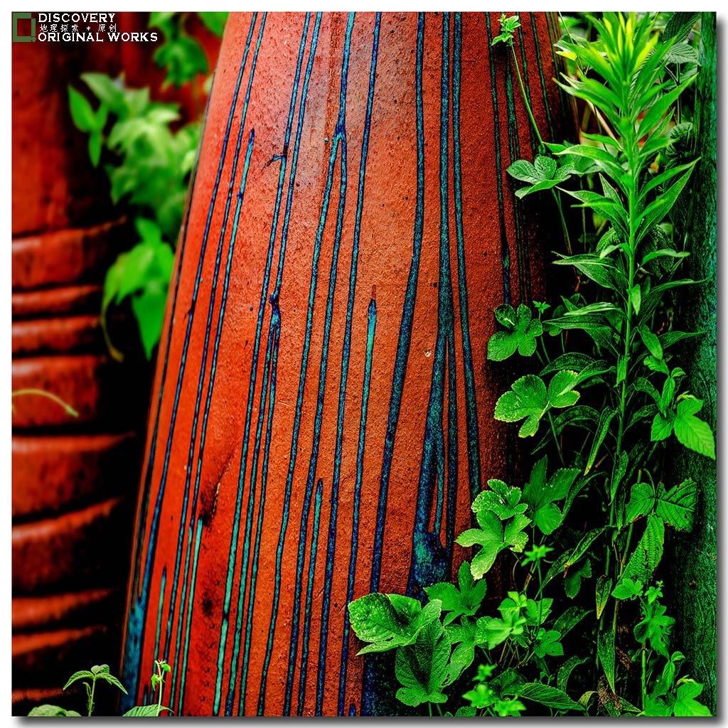 陶瓷瑰宝　风行皖南第二报