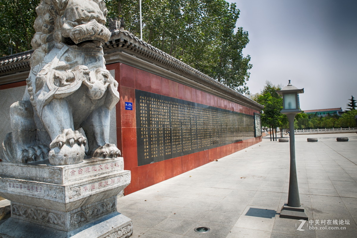 陕西宝鸡金台观