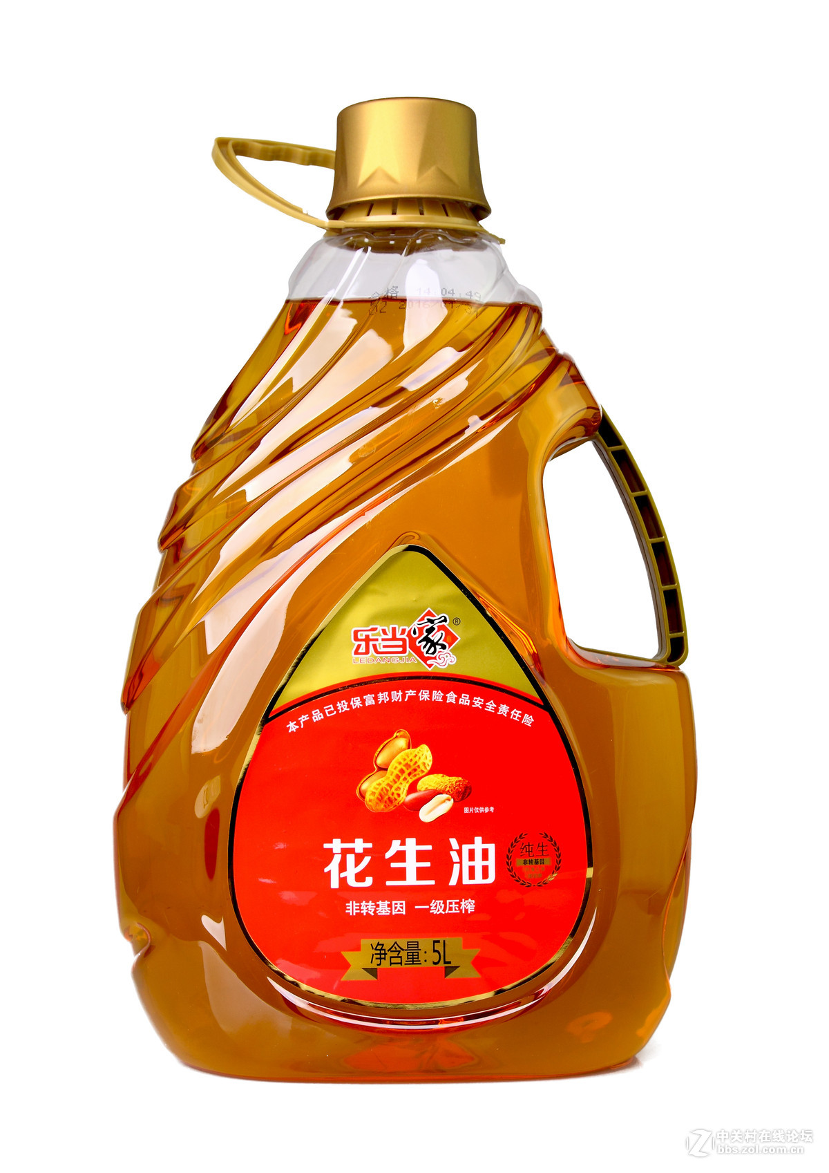 如何消除闪光灯反光 ~解大神解救小白