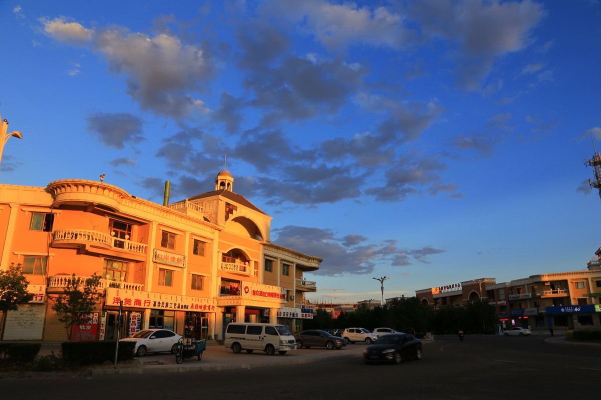 二连浩特市晚霞