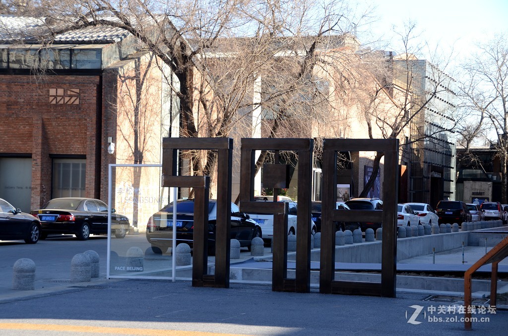 北京798------艺术展