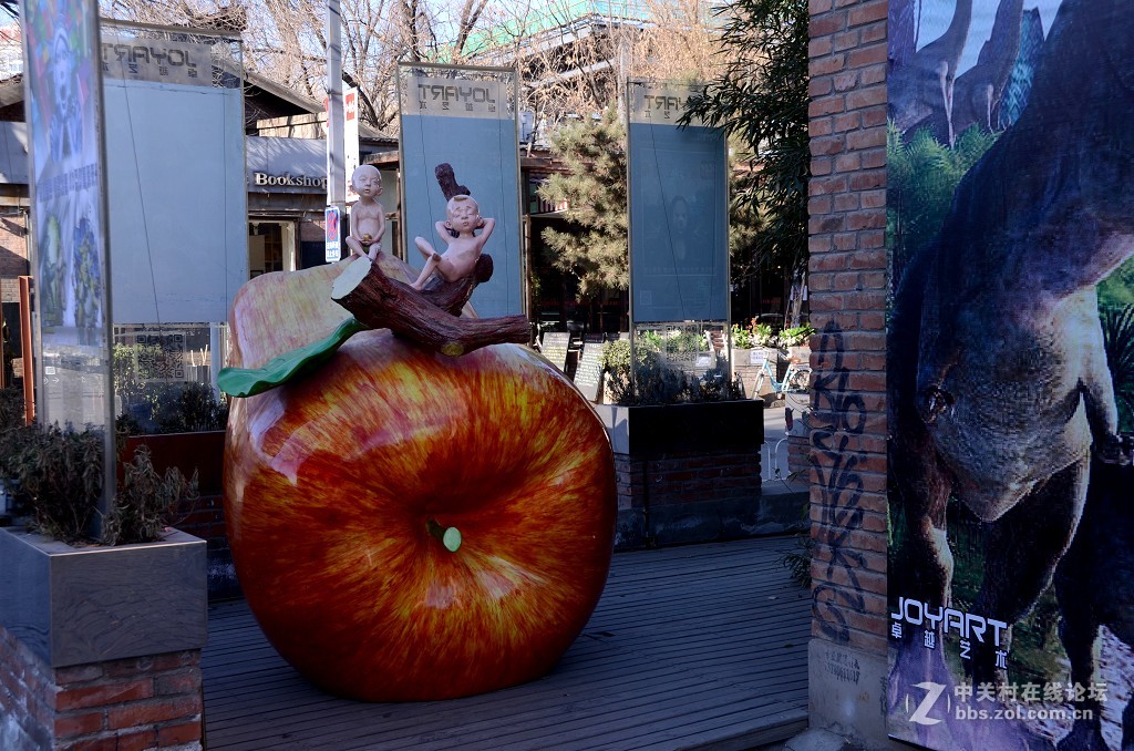 北京798------艺术展