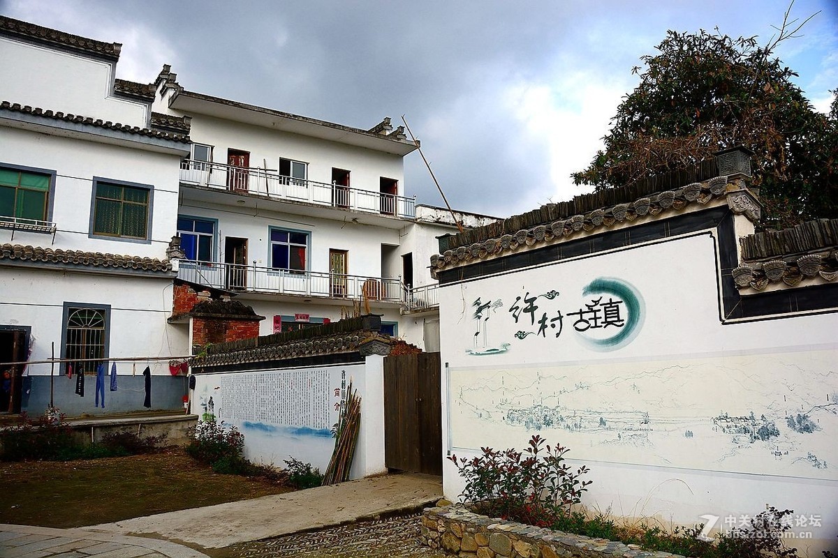 皖南古村釆风许村3
