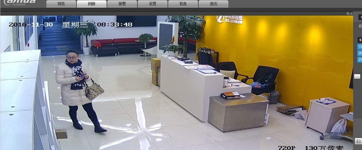 看了覅狗漂漂今天