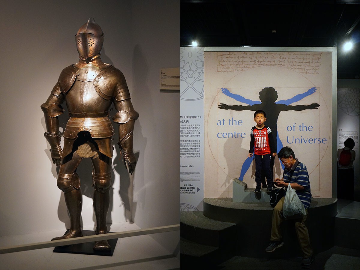 意大利艺术文化展——首博随拍