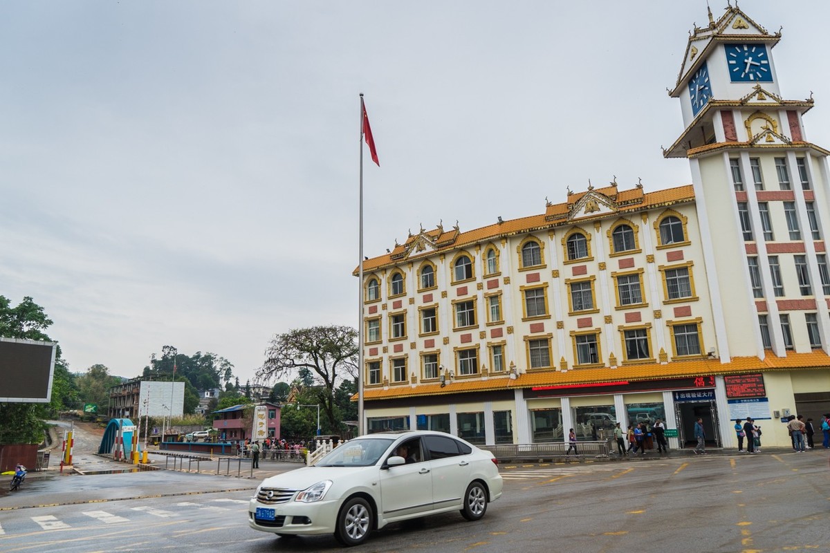 中缅边界------畹町桥