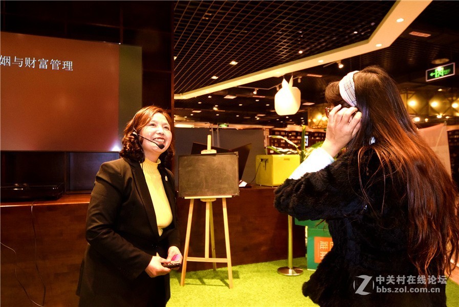 婚姻与财富管理讲座今日举行