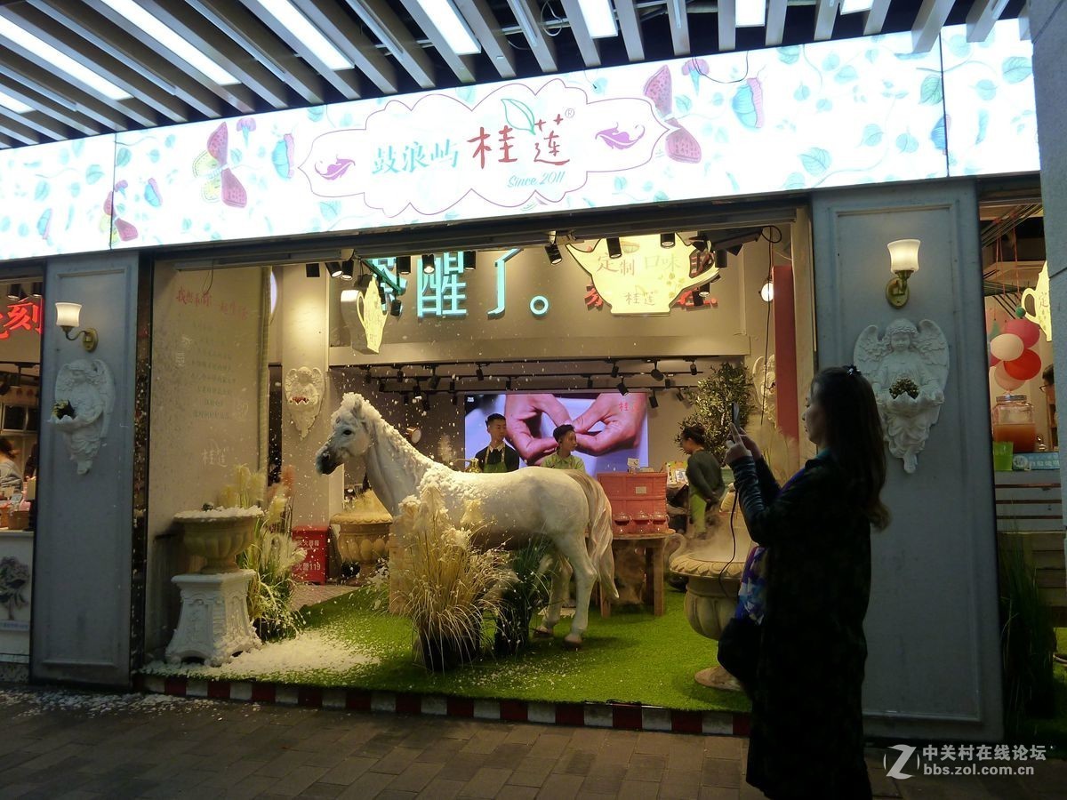 厦门中山路步行街印象