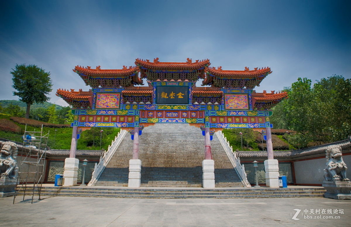 陕西宝鸡金台观