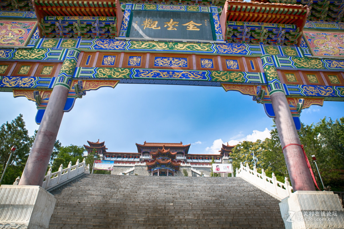 陕西宝鸡金台观