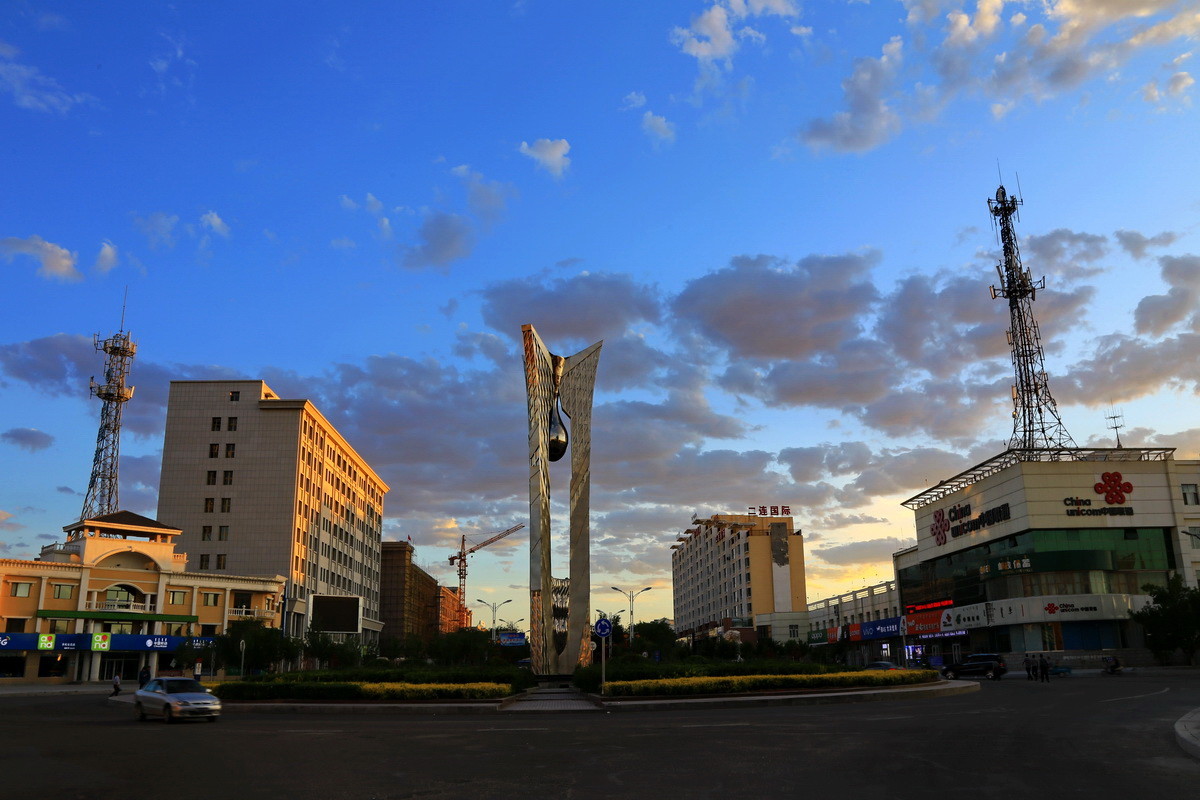 二连浩特市晚霞