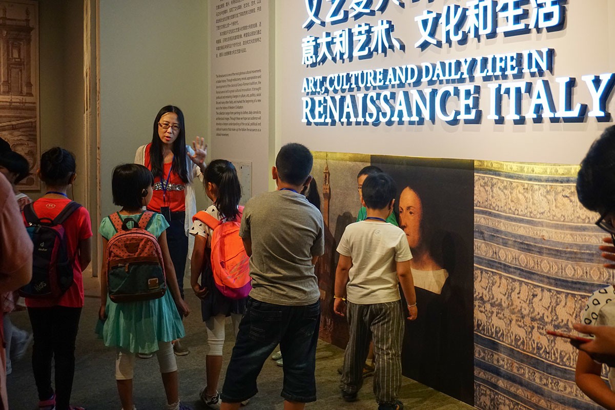 意大利艺术文化展——首博随拍