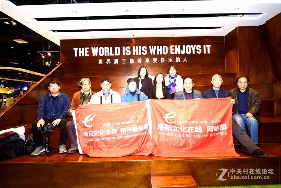 婚姻与财富管理讲座今日举行