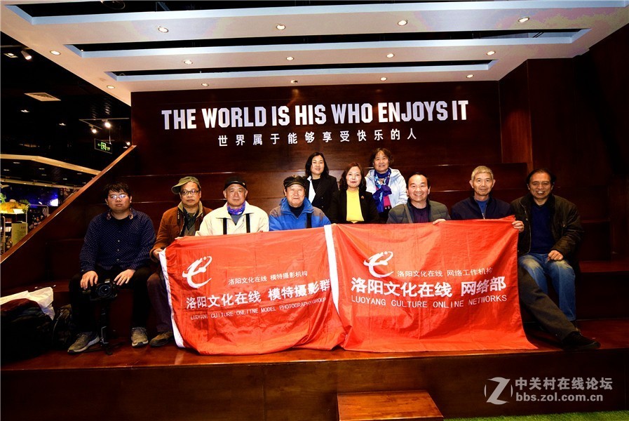 婚姻与财富管理讲座今日举行