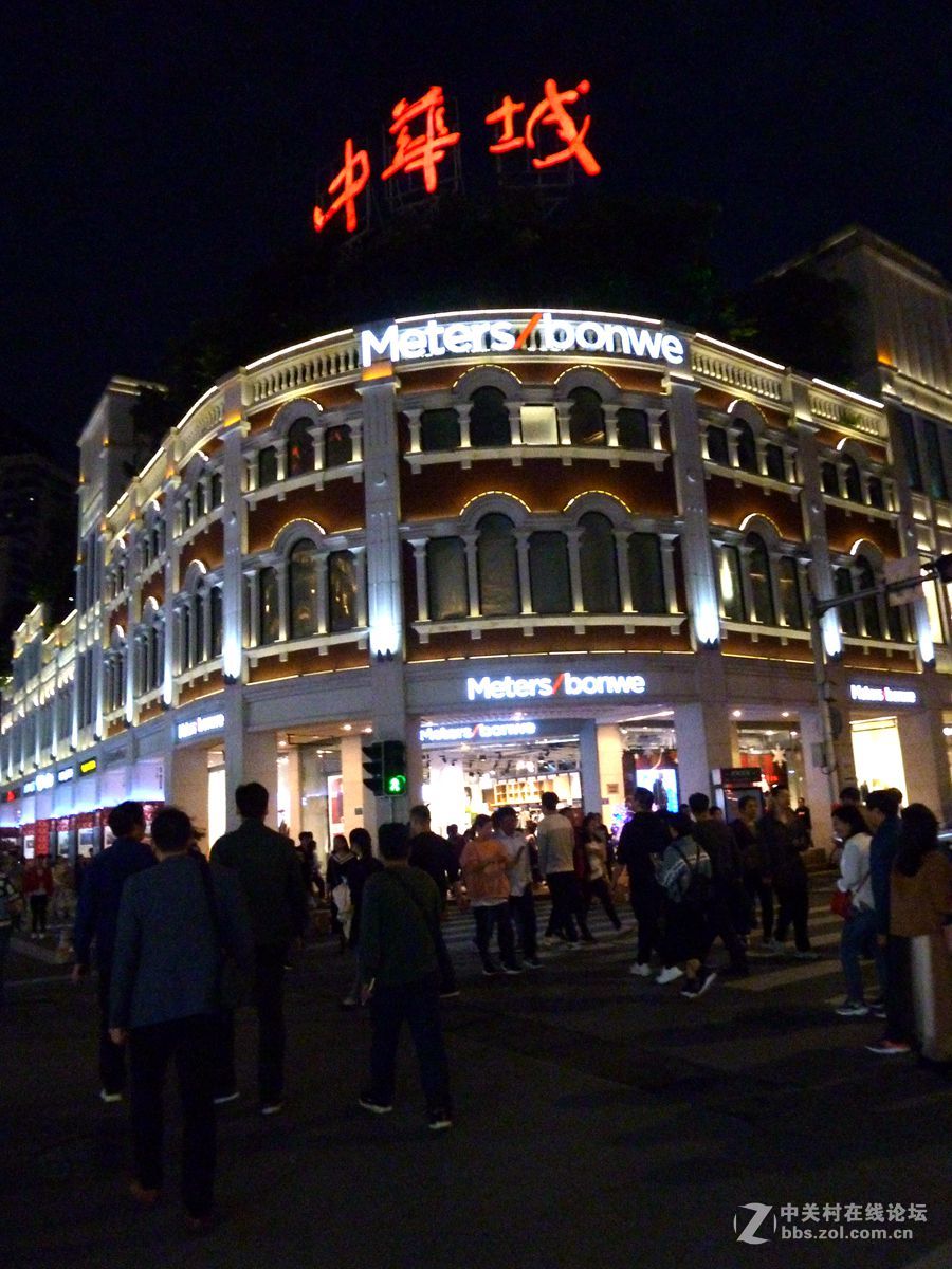 厦门中山路步行街印象