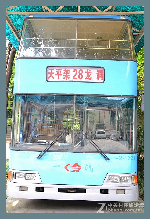 广州公交车博物馆