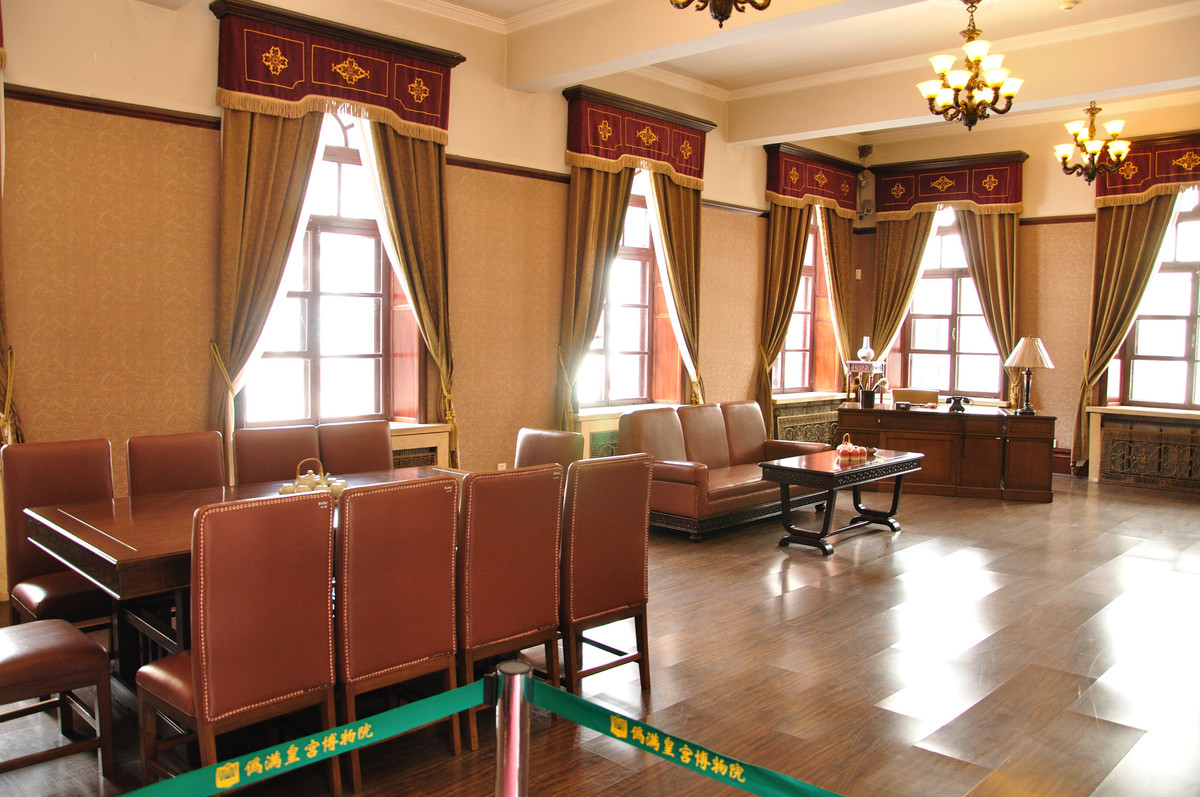 伪满皇宫（三）