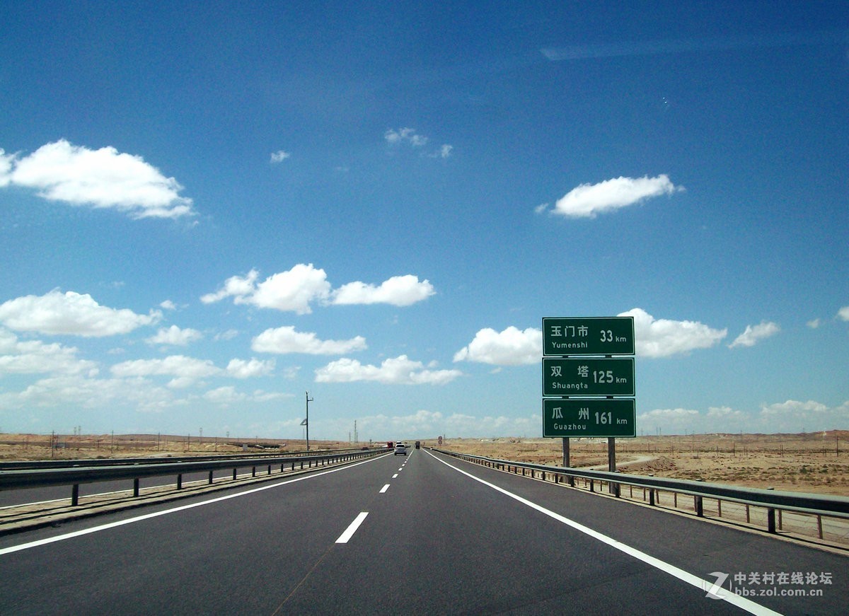 2017夏 长沙到喀什（29）进入新疆