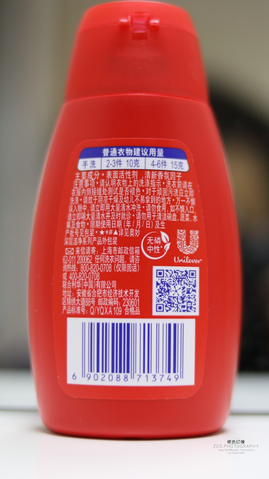 国产镜头永诺35mm F2试镜照，支持国产！