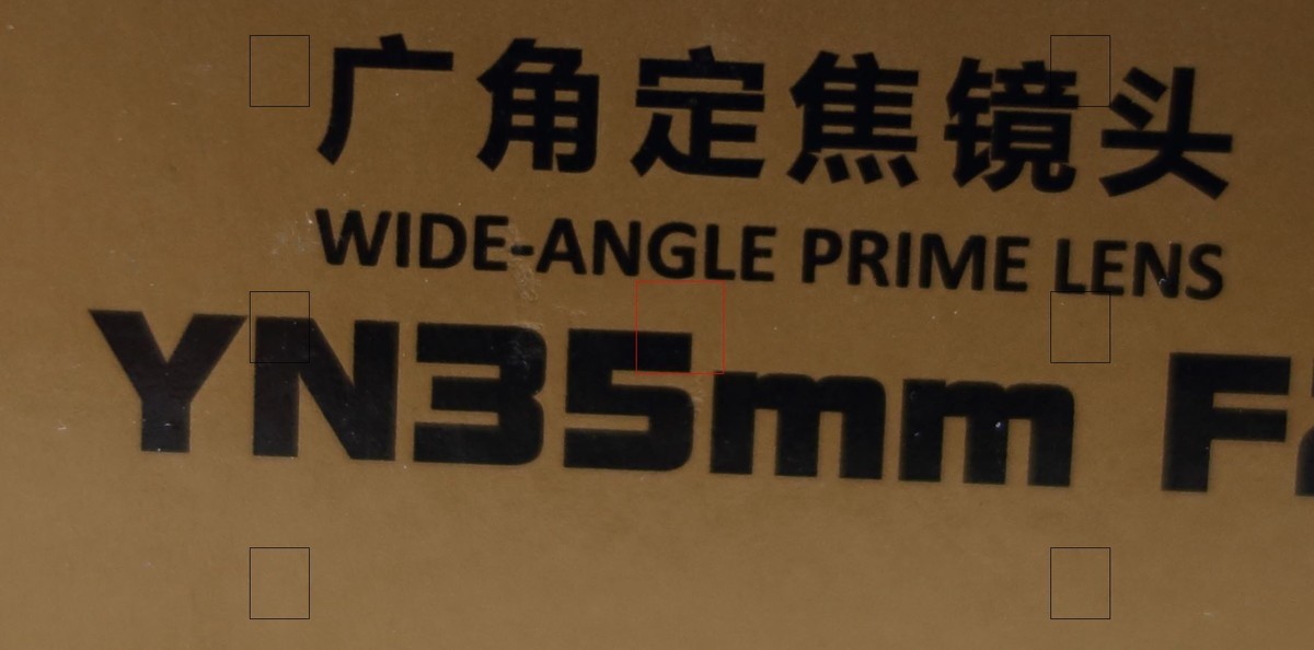 国产镜头永诺35mm F2试镜照，支持国产！
