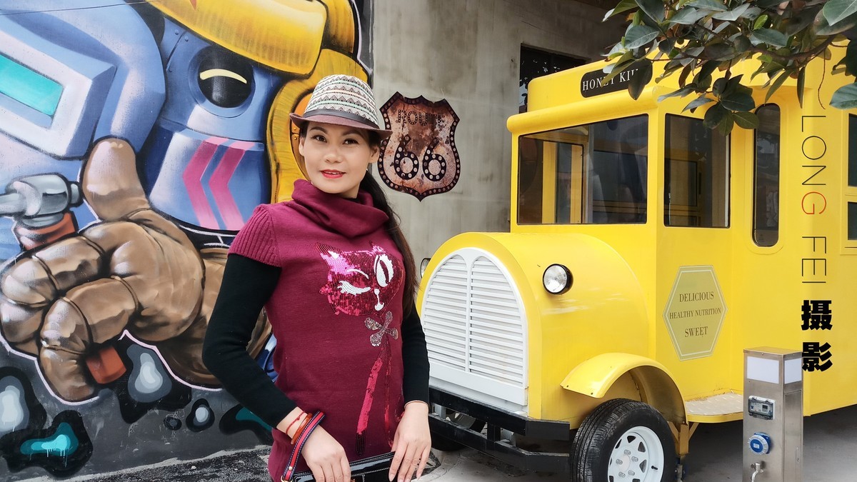 早春·上河城 星空体育平台SM-C7100