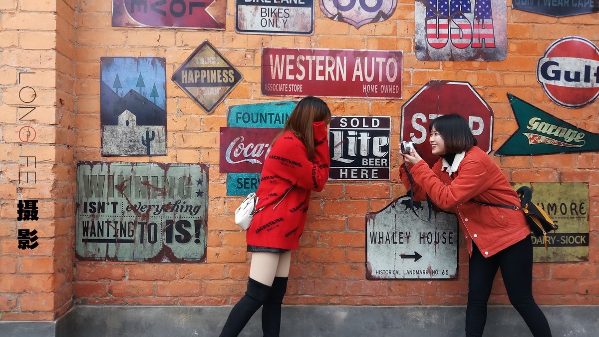 早春·上河城 星空体育平台SM-C7100