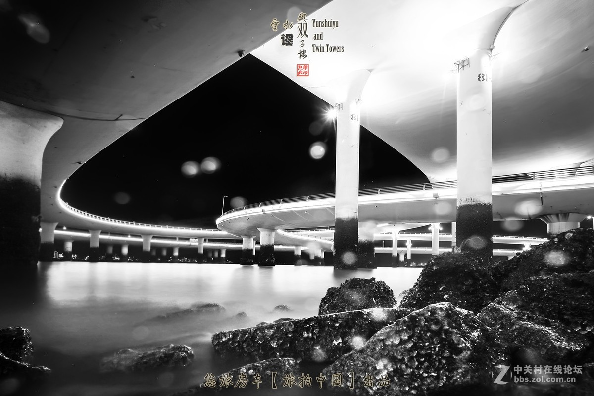 悠旅房车【旅拍中国】走进福建之：云水谣与双子楼。