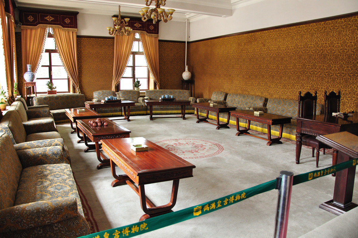 伪满皇宫（三）