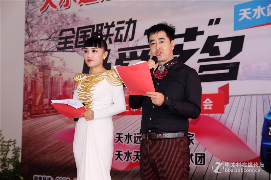 文明用语新能源汽车入驻天水，看看有多美！