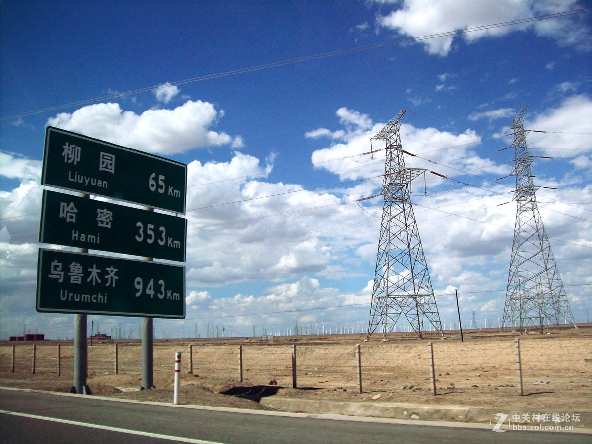2017夏 长沙到喀什（29）进入新疆
