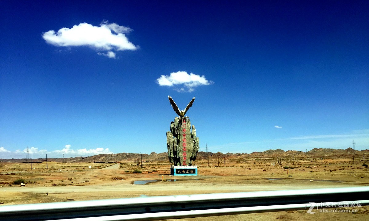 2017夏 长沙到喀什（29）进入新疆