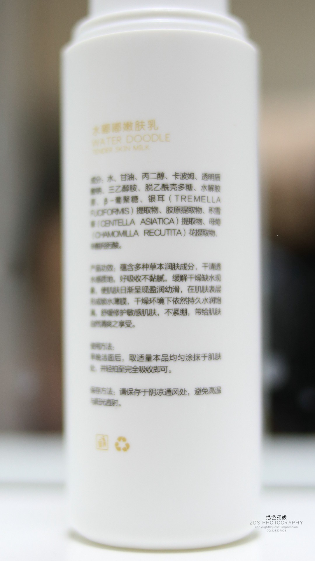 国产镜头永诺35mm F2试镜照，支持国产！