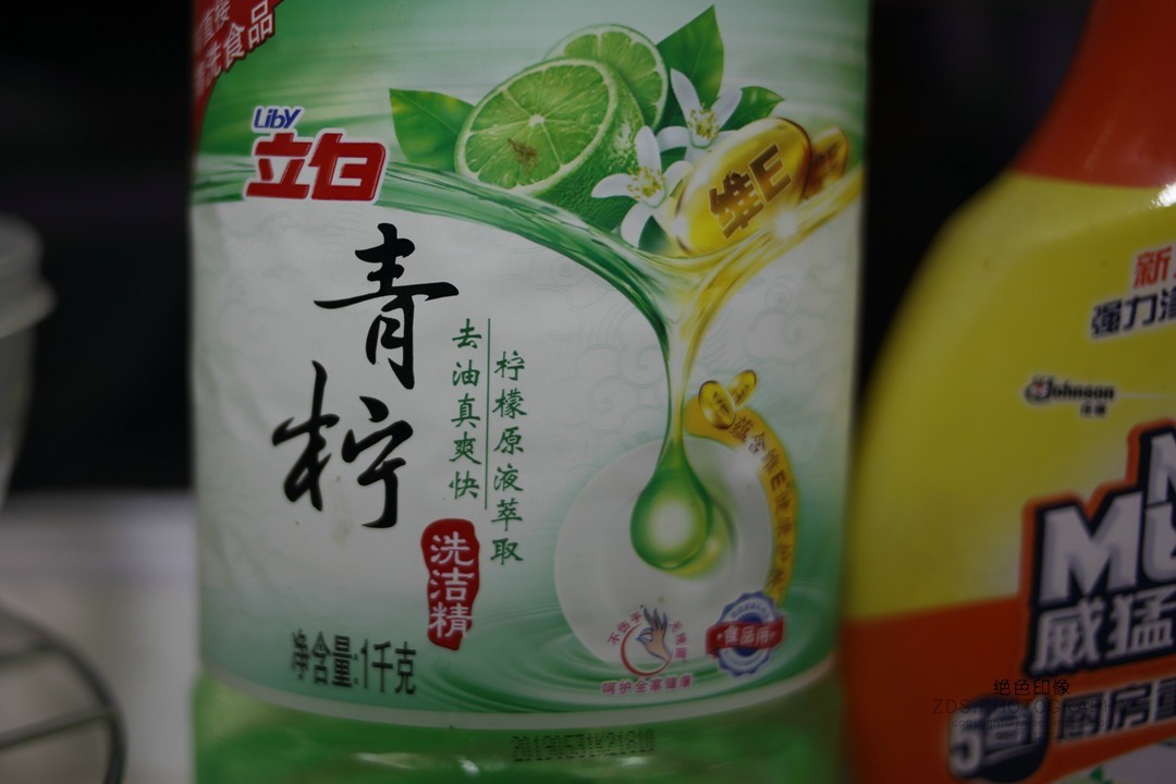 国产镜头永诺35mm F2试镜照，支持国产！