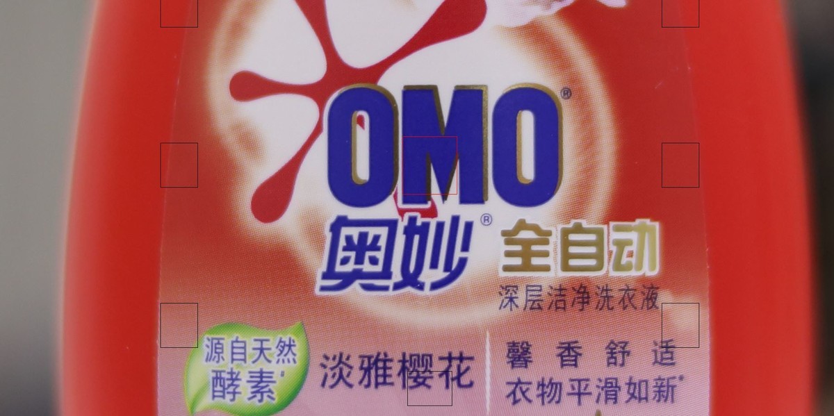 国产镜头永诺35mm F2试镜照，支持国产！