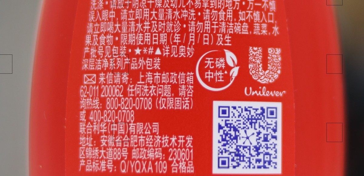 国产镜头永诺35mm F2试镜照，支持国产！