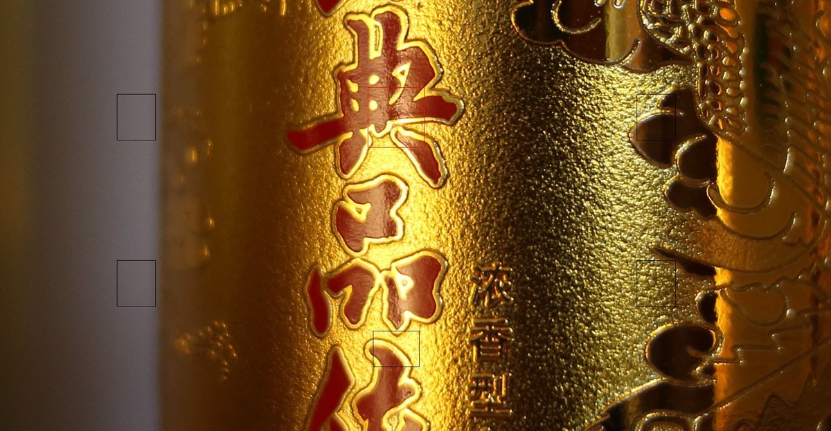 国产镜头永诺35mm F2试镜照，支持国产！