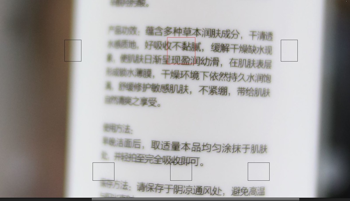 国产镜头永诺35mm F2试镜照，支持国产！