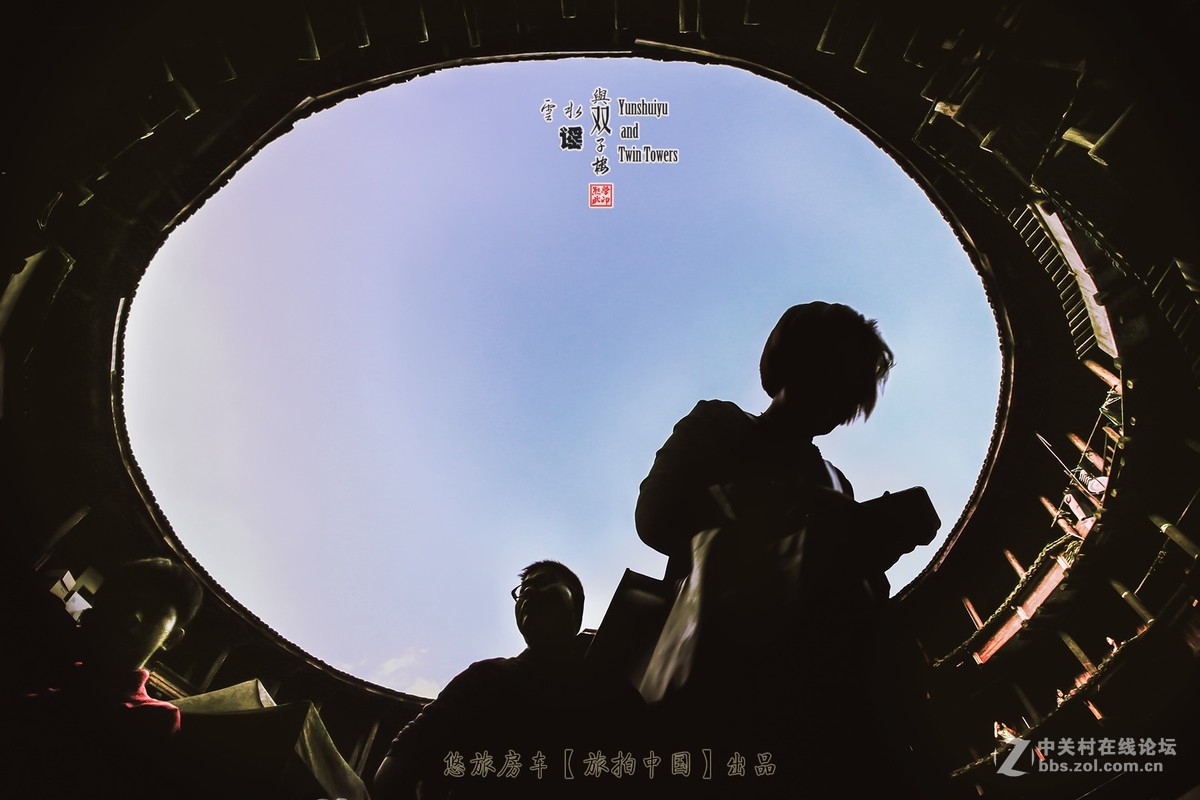 悠旅房车【旅拍中国】走进福建之：云水谣与双子楼。