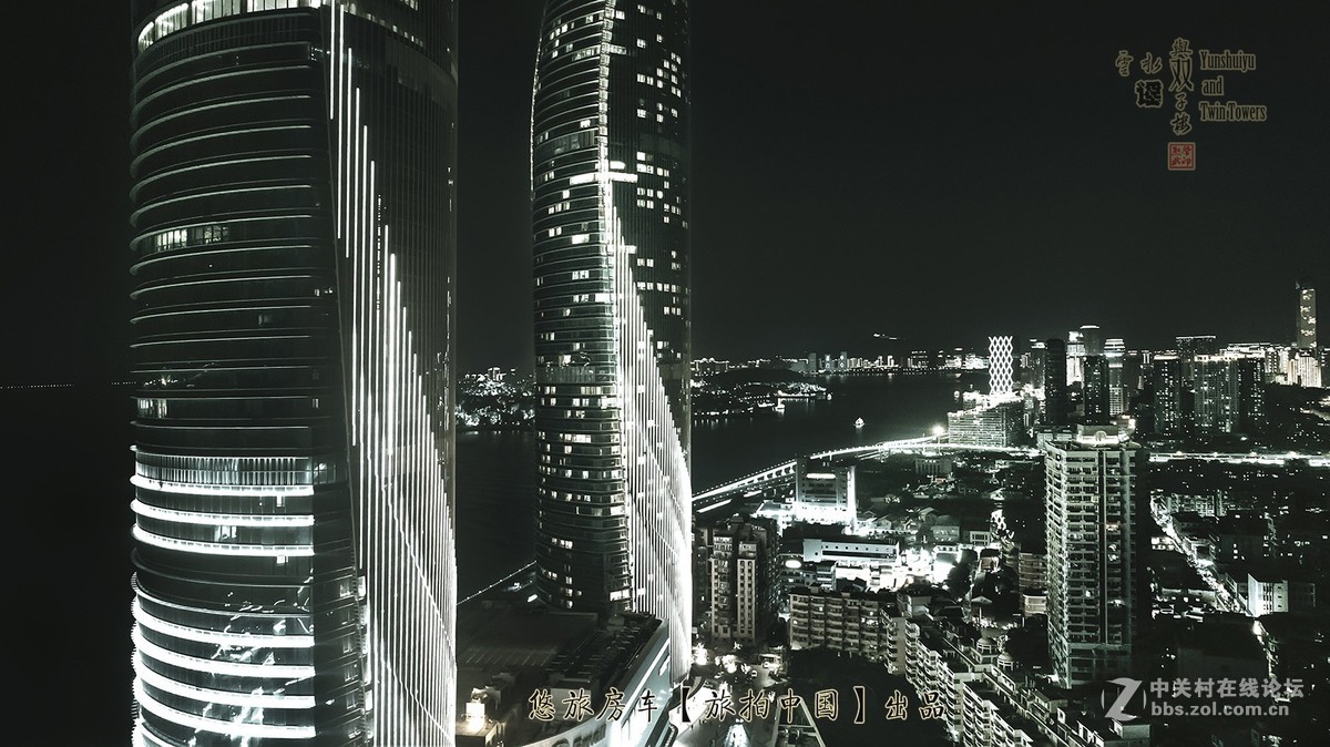 悠旅房车【旅拍中国】走进福建之：云水谣与双子楼。