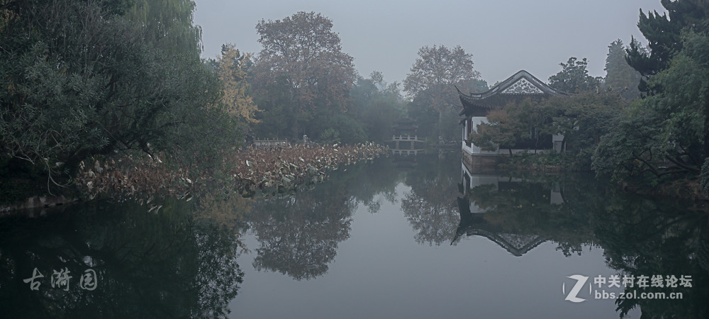 烟花易冷古漪园