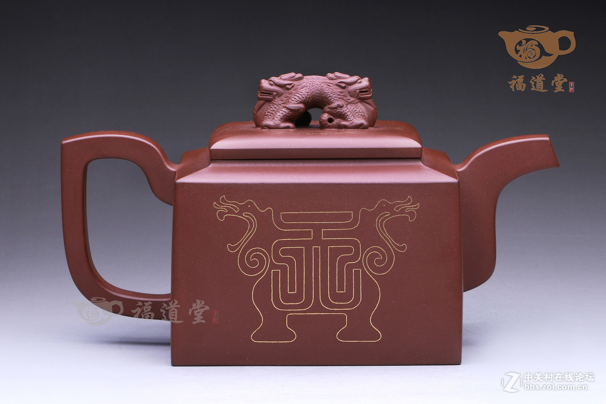 范泽锋紫砂壶 威震八方