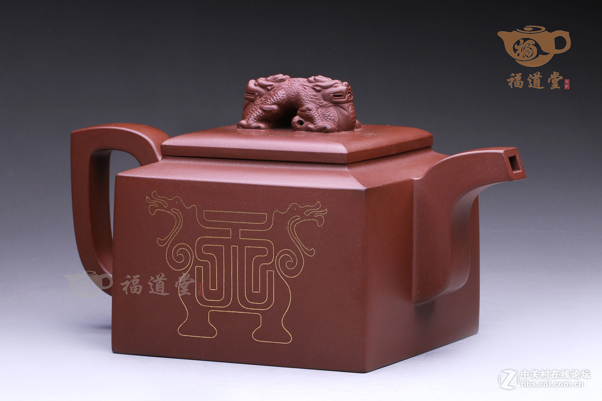 范泽锋紫砂壶 威震八方