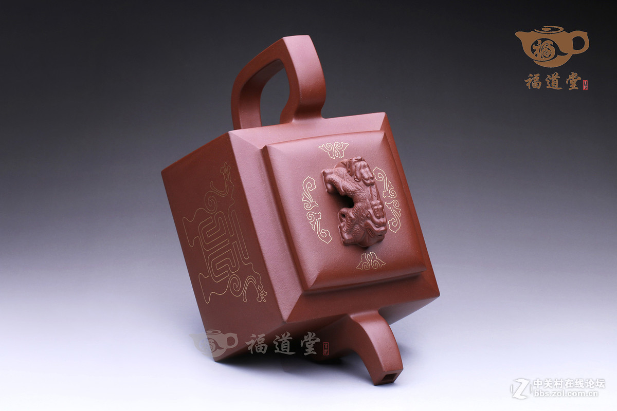 范泽锋紫砂壶 威震八方