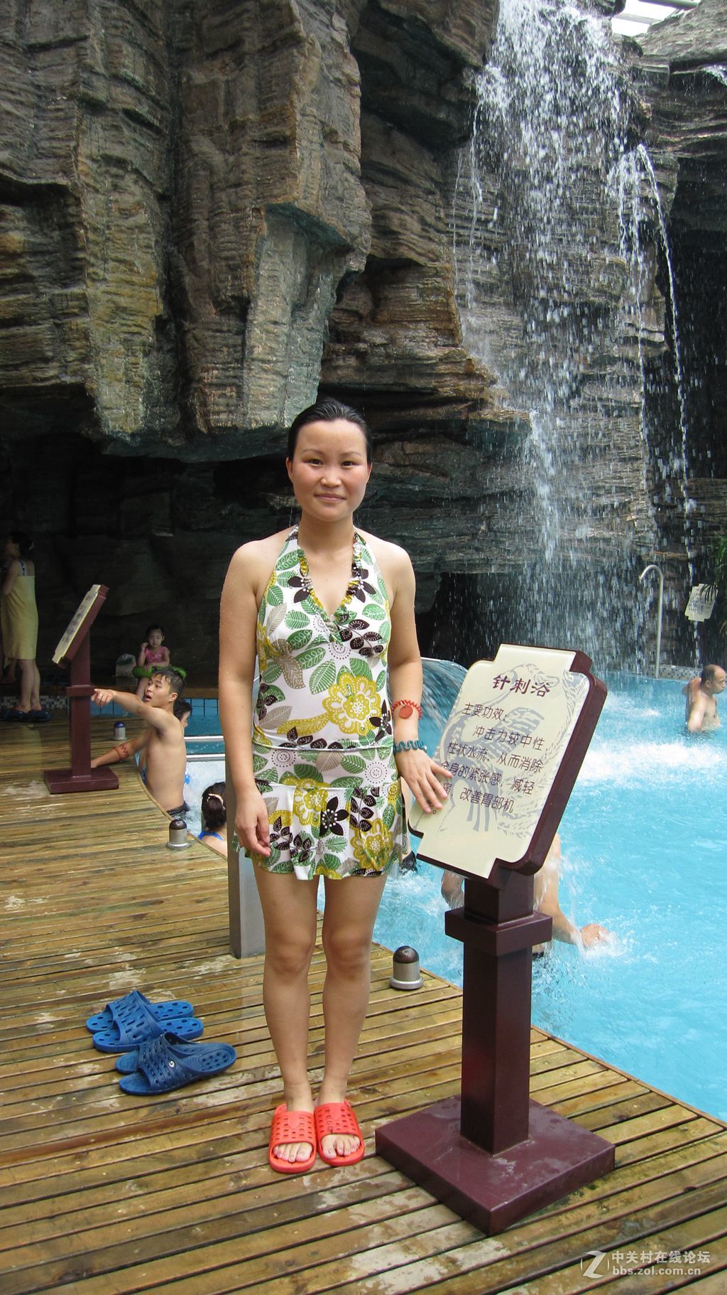 11年夏8月南召莲花温泉