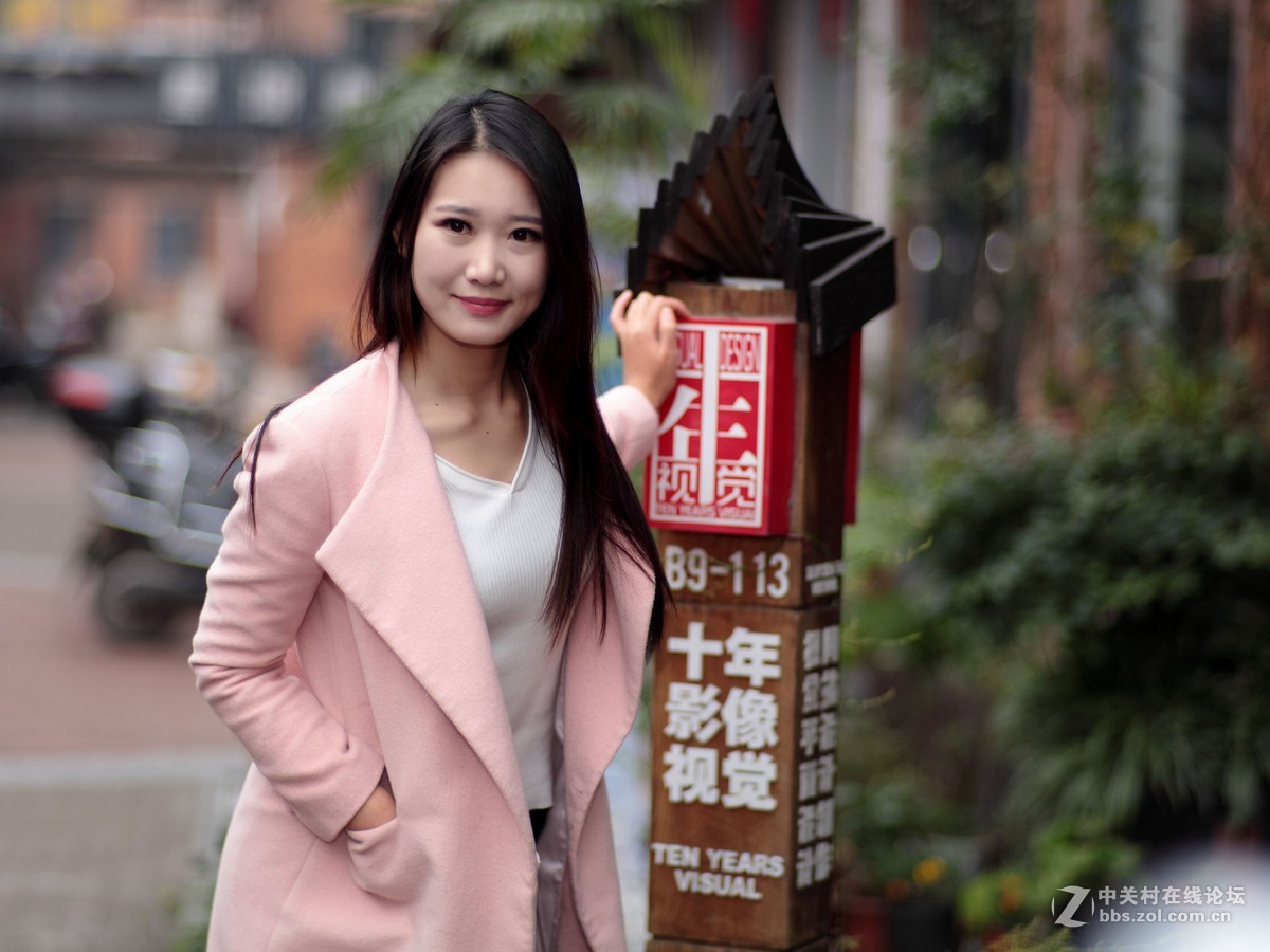 699创意园poco活动