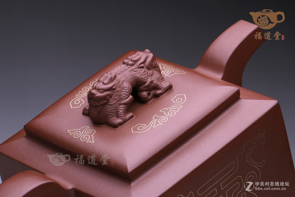 范泽锋紫砂壶 威震八方